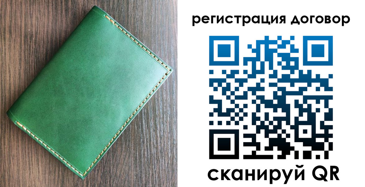 временная регистрация адрес в Рязанской области